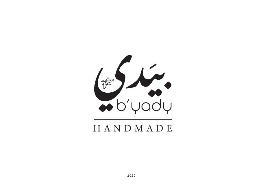 Original bilingual B’yadu handmade identity