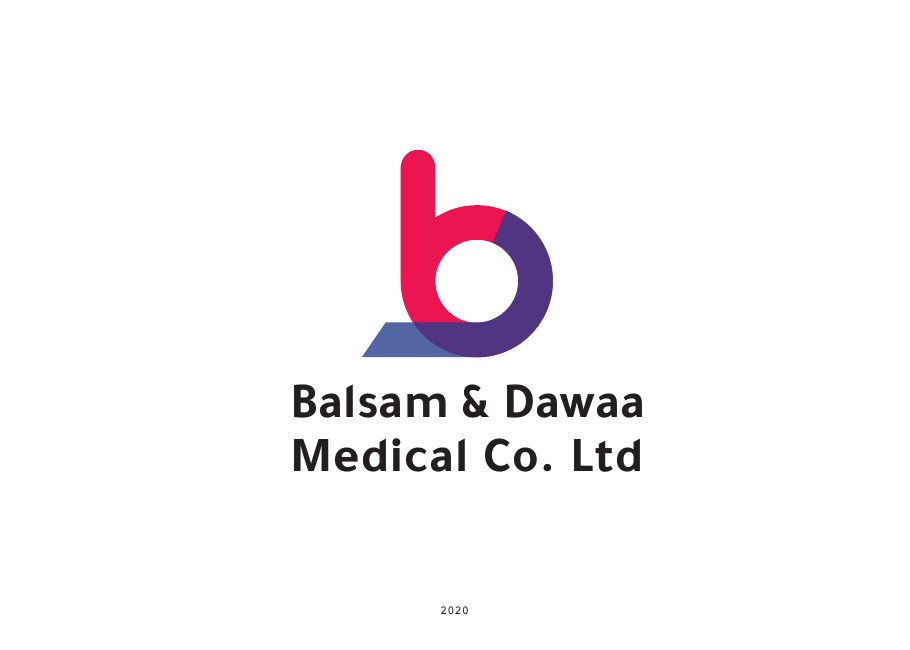 Original Balsam and Dawaa Medical Company identity