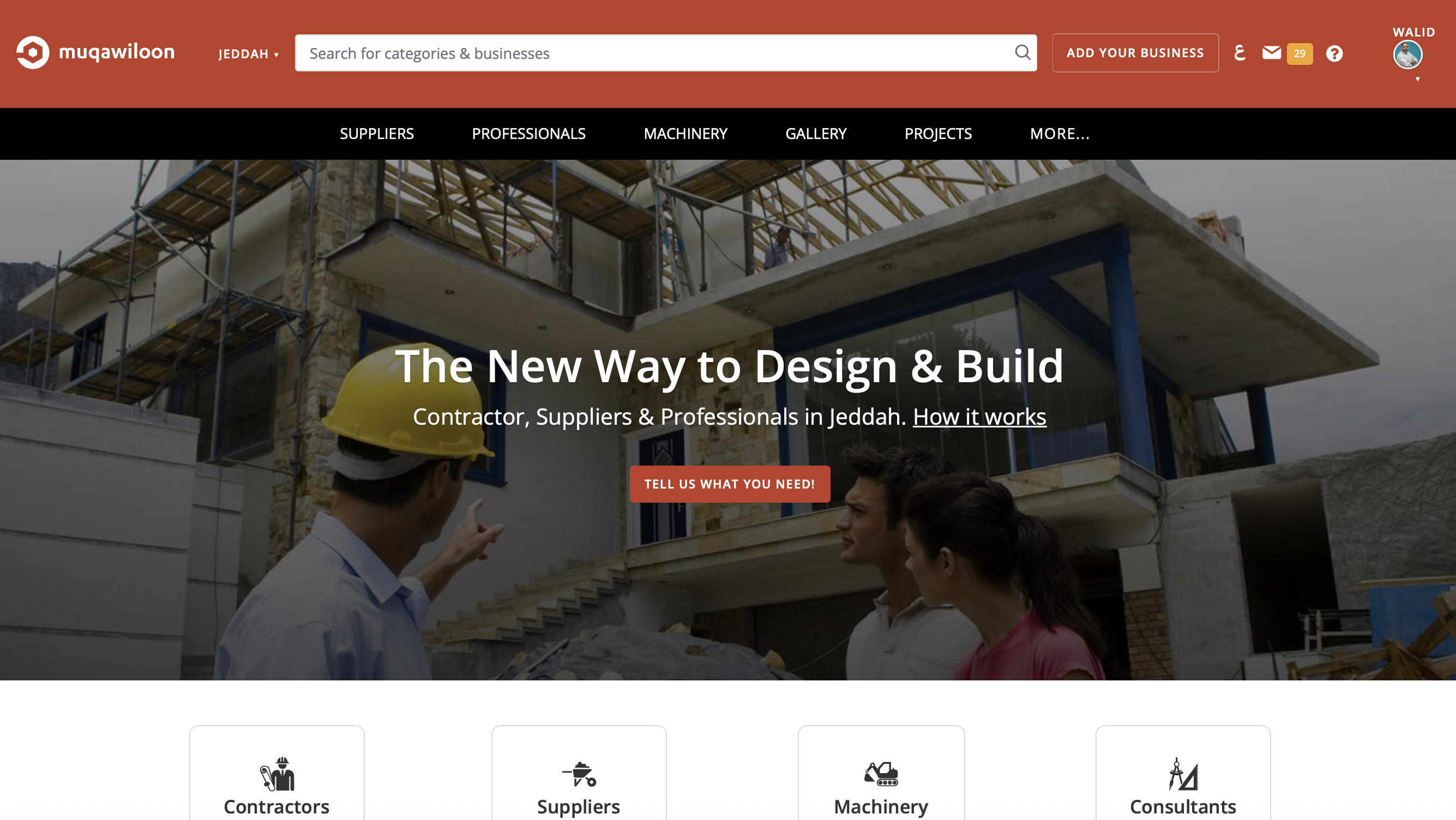 Original Muqawiloon website homepage showing its Jeddah construction marketplace